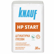 Гіпсова штукатурка Knauf HP Start 30 кг