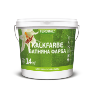 Вапняна фарба FEROMAL 37 KALKFARBE 14 кг